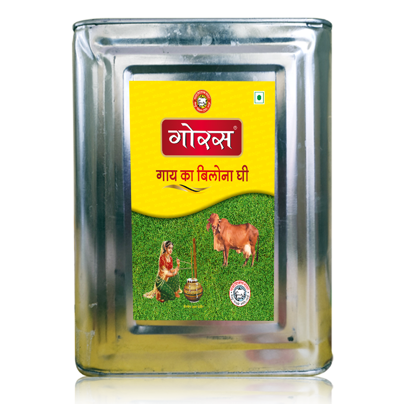 Cow Ghee 5kg